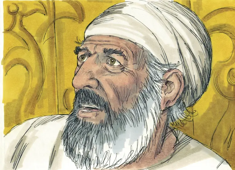 एगो येहूदी याजक जकरयाह